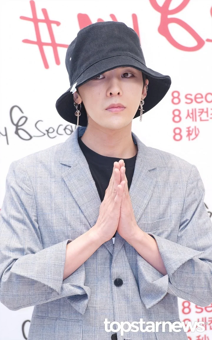 Nama G-Dragon Dipatenkan Agensi
