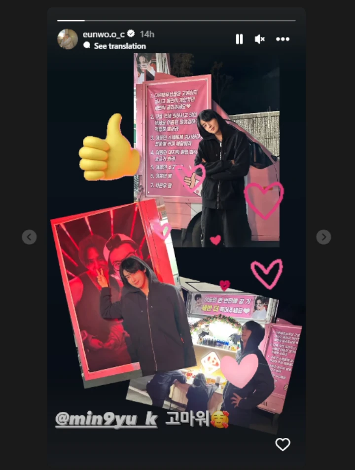Cha Eunwoo ASTRO Dapat Food Truck Kocak Dari Mingyu SEVENTEEN, Staf Menang Banyak