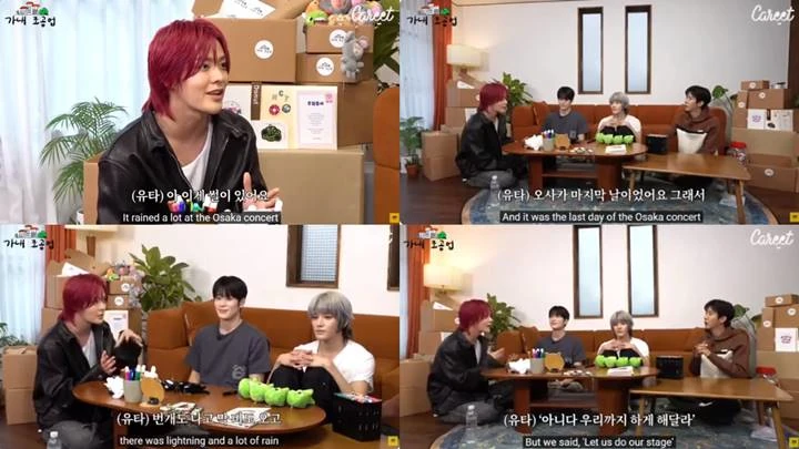 NCT 127 Ngotot Tampil di \'NCT NATION\', Konser Nyaris Dihentikan Gegara Hujan Deras dan Banjir NCT 127 Ngotot Tampil di \'NCT NATION\', Konser Nyaris Dihentikan Gegara Hujan Deras dan Banjir