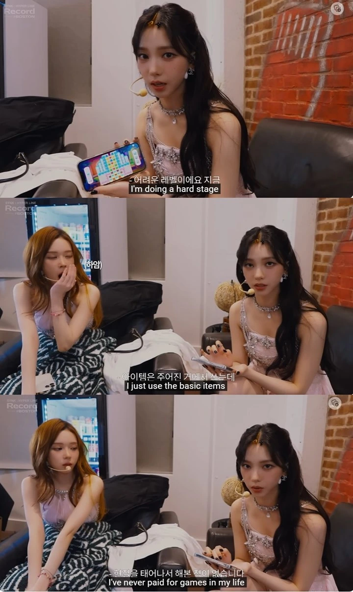 Top Player, Karina aespa Ternyata Gak Pernah Keluar Modal Sepeser Pun Demi Game