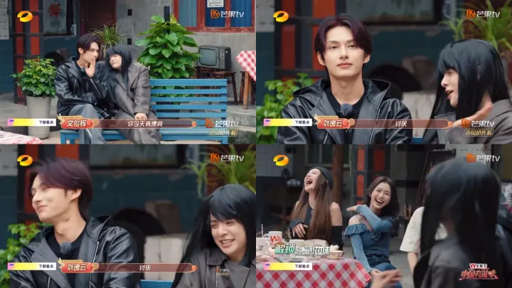 Jun SEVENTEEN dan Amber Liu f(x)