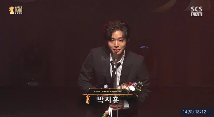 Park Jihoon Menang Best New Actor di Korea Drama Awards 2023, Visual Curi Fokus