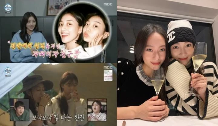 Saudara Beda Vibe, Jihyo TWICE dan Lee Ha Eum Dibandingkan Dengan Jessica & Krystal Jung