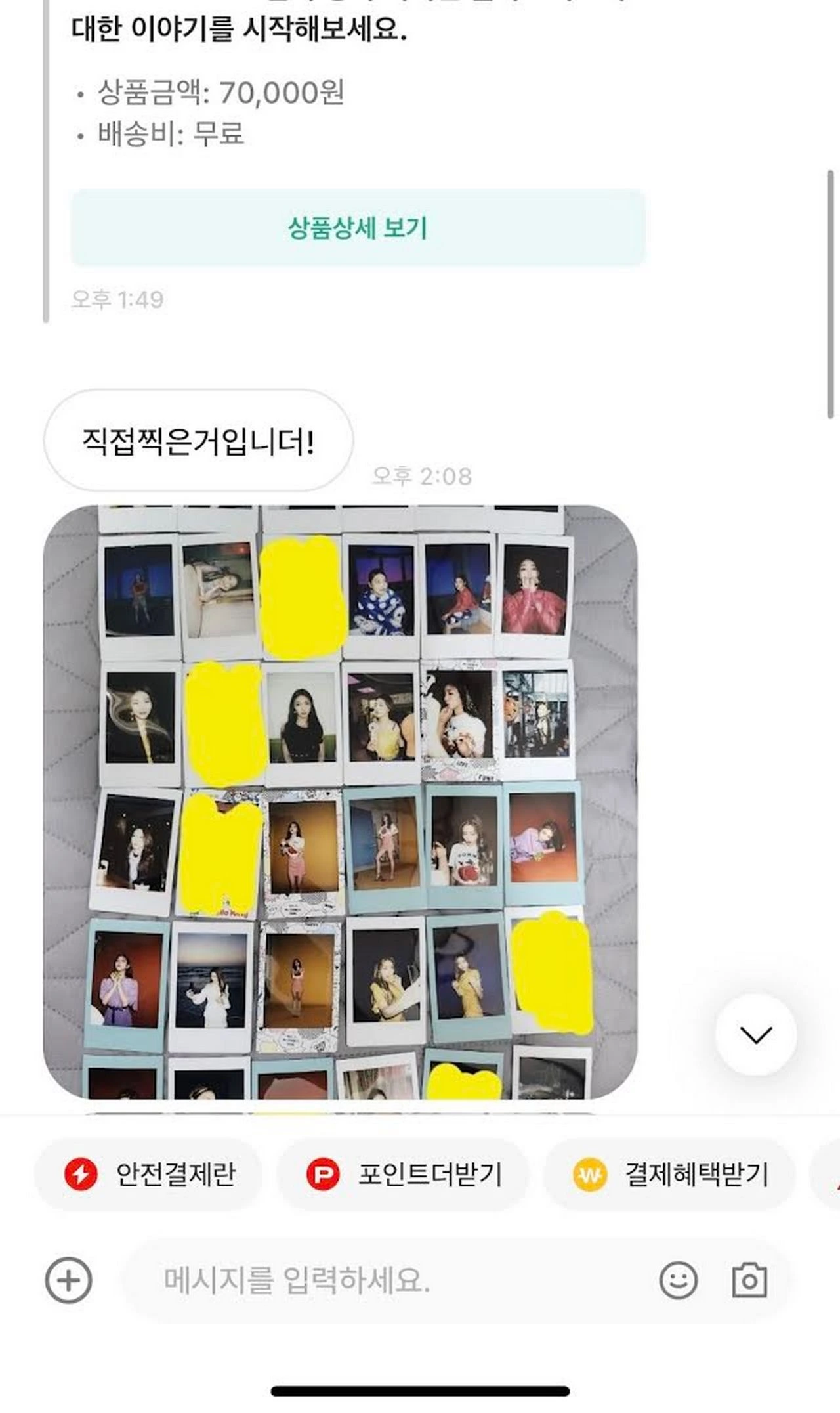 Staf MNH Ent Diduga Jual Foto-Foto Polaroid Chungha Yang Diambil Secara Ilegal