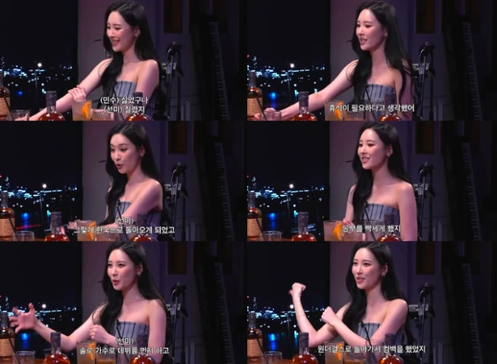 Akui Menyesal, Sunmi Minta Maaf ke Eks Member Wonder Girls Akui Menyesal, Sunmi Minta Maaf ke Eks Member Wonder Girls