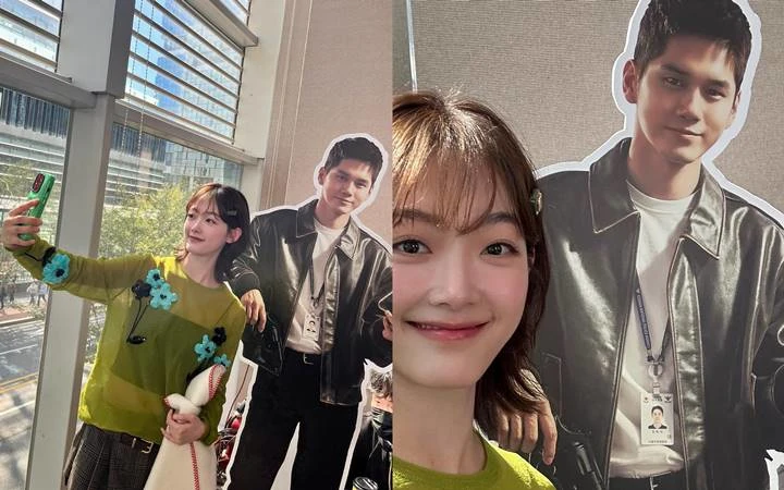 Cepat Akrab dengan Ong Sung Woo