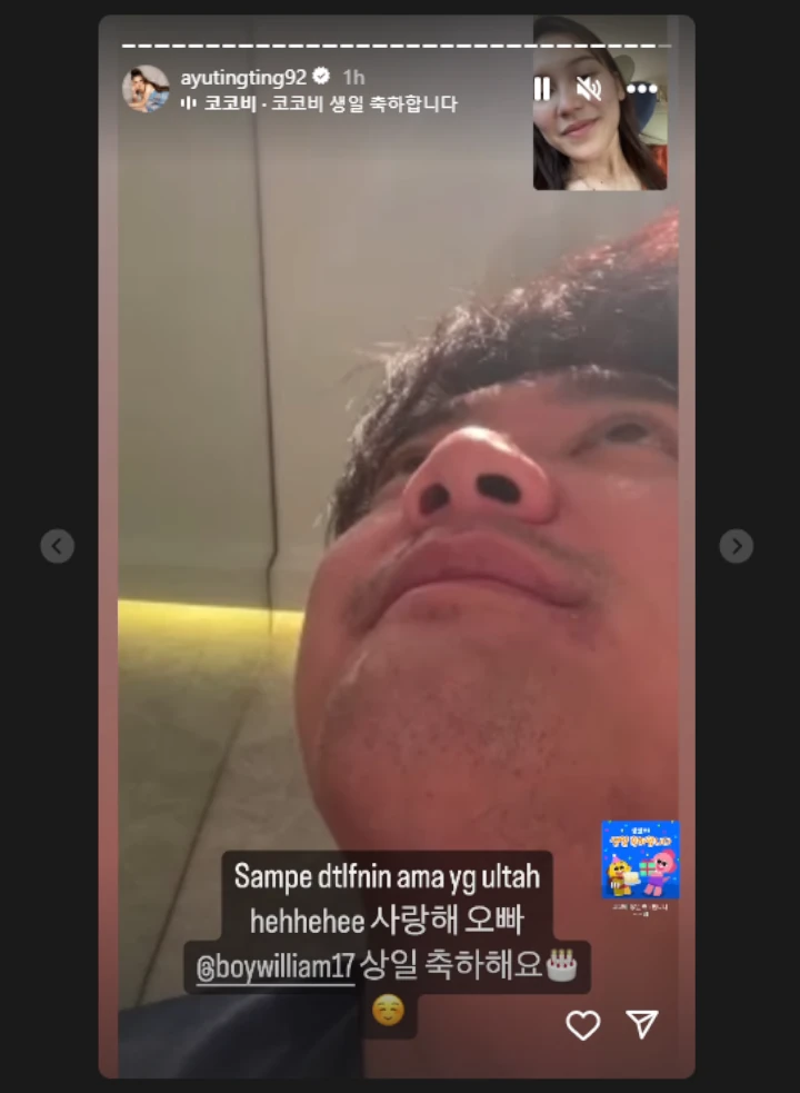 Anak Dilarikan ke IGD, Ayu Ting Ting Pamer Video Call-an dengan Boy William