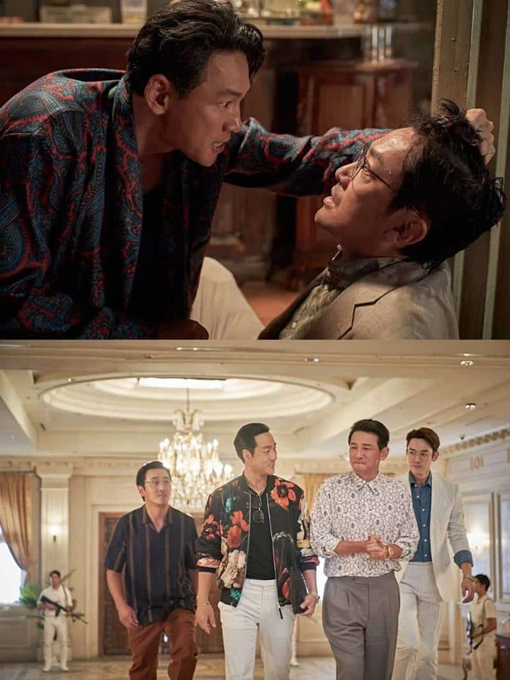 Hwang Jung Min
