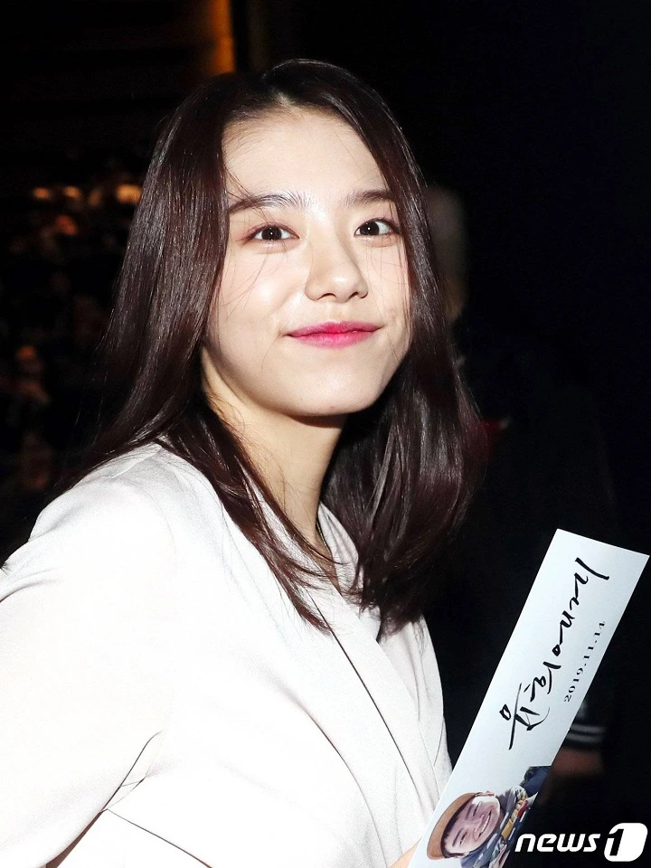 Kim Sohye Eks IOI