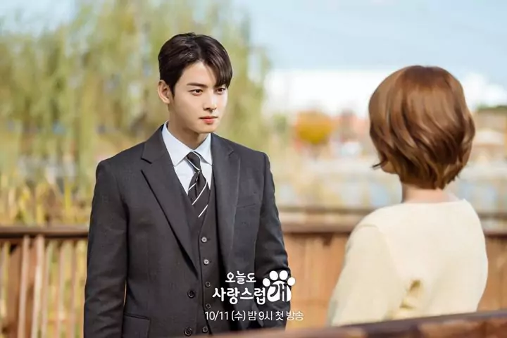 \'A Good Day To Be a Dog\' Episode 3 Recap: Cha Eunwoo Berkali-kali Diselamatkan Park Gyu Young
