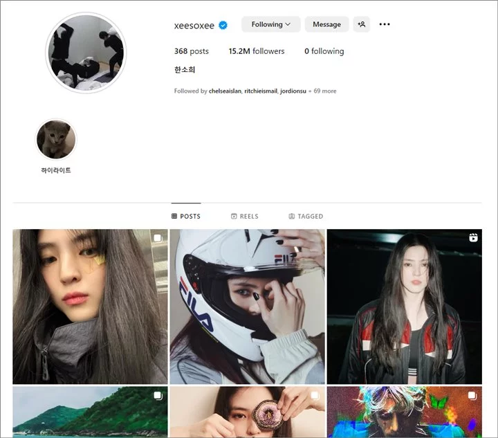 Random Banget, Han So Hee Pakai Foto TXT Gelut Buat Profil Instagram