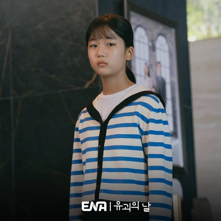 \'The Kidnapping Day\' Episode 11 Recap: Yoon Kye Sang Pasrah Ditangkap Polisi