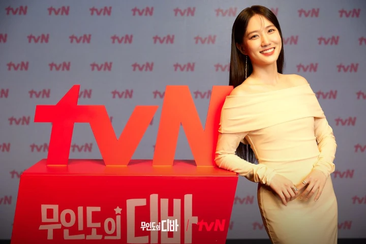 Sempat Frustrasi, Park Eun Bin Akui Kesulitan Nari di \'Castaway Diva\' Sempat Frustrasi, Park Eun Bin Akui Kesulitan Nari di \'Castaway Diva\'
