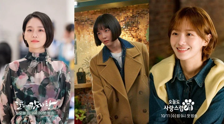Akting Park Gyu Young di \'A Good Day to Be a Dog\' Dibandingkan Drama Sebelumnya