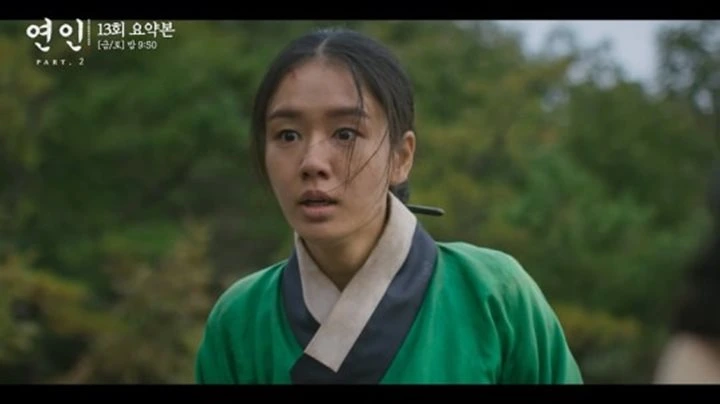 \'My Dearest\' Episode 13 Recap: Nam Goong Min Mulai Didekati Lee Chung Ah