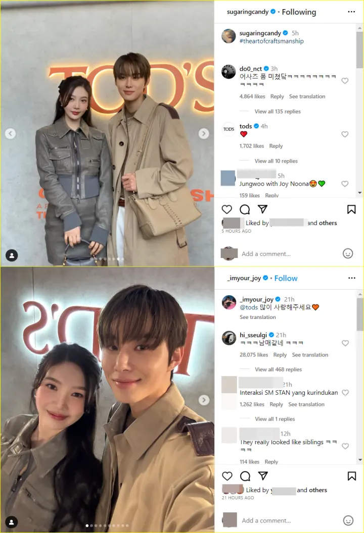 Doyoung NCT dan Seulgi Red Velvet kome어사즈 폼 미쳤닼ntari foto berdua Jungwoo dan Joy