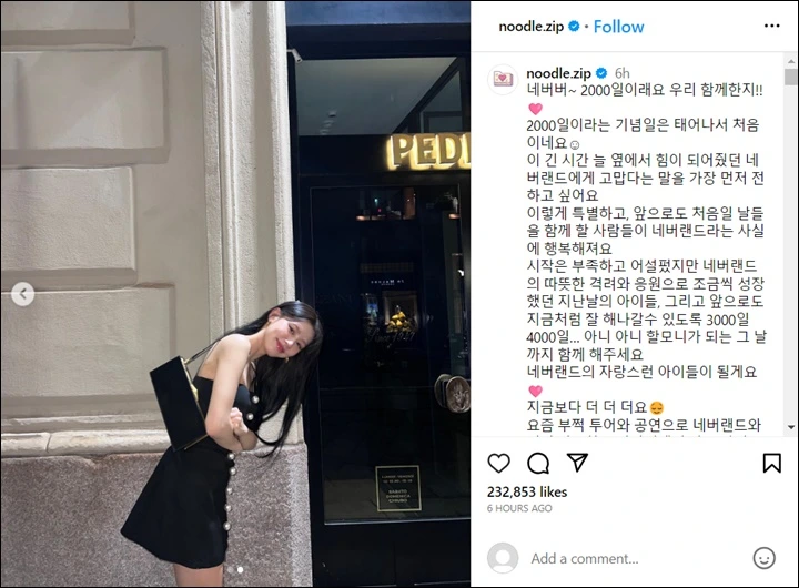 Miyeon (G)I-DLE Peringati 2.000 Hari Debut, Pesan Manis Untuk Fans Bikin Terharu