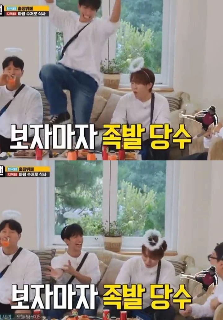 Biasa Gemas, DK & Seungkwan SEVENTEEN Curhat ke Member \'Running Man\' Soal Dimarahi Hoshi
