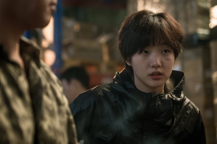 Park So Dam