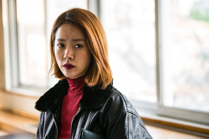 Han Ji Min