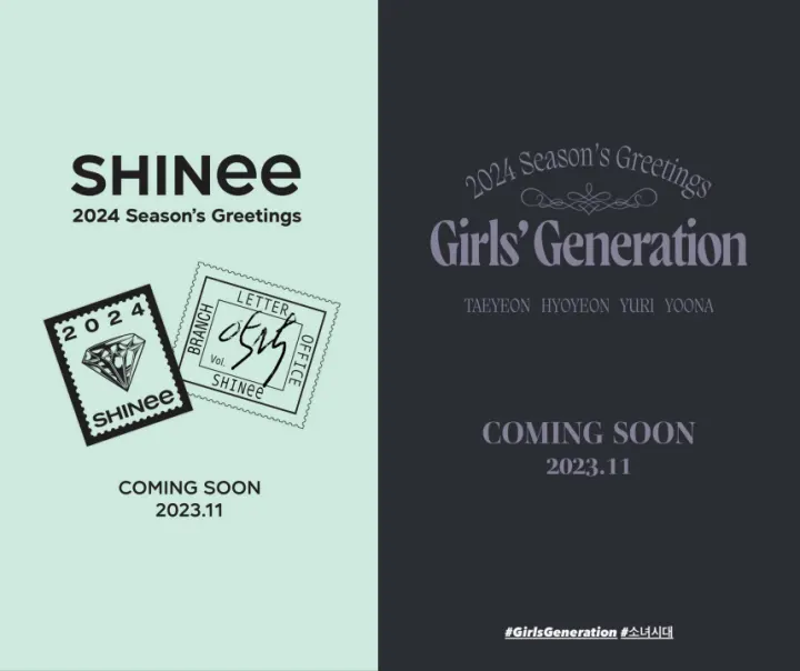 Season\'s Greetings artis SM Entertainment