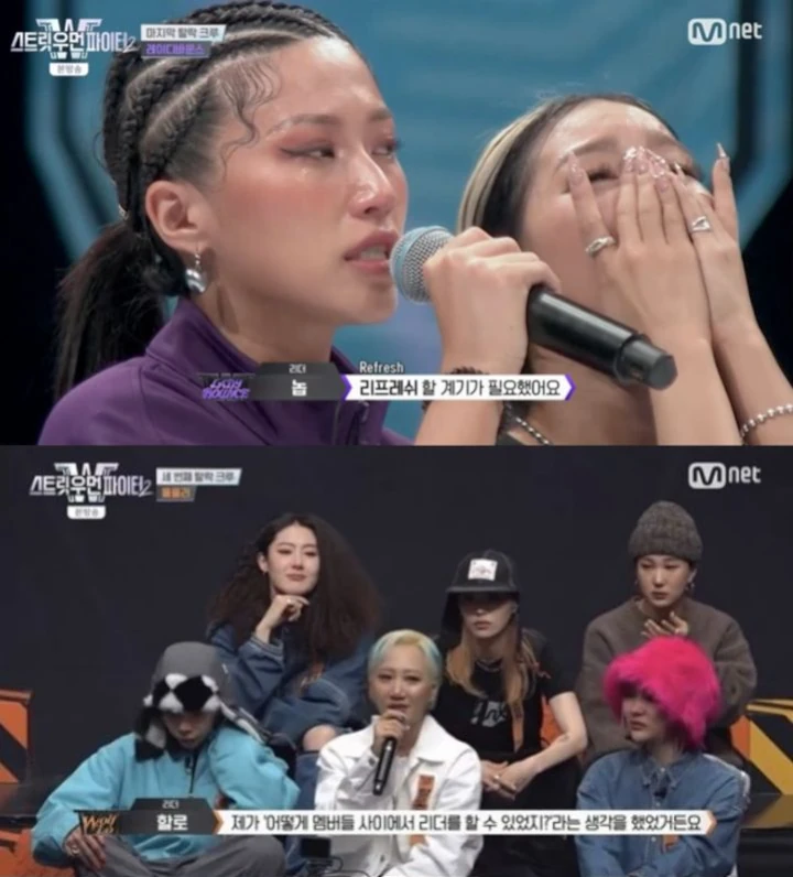Wolf\'Lo dan Lady Bounce Keluar Dari \'Street Woman Fighter 2\', 4 Kru Maju ke Final