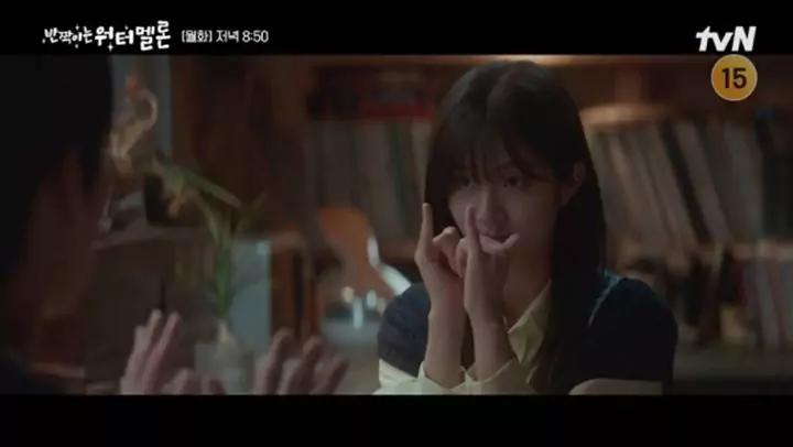 \'Twinkling Watermelon\' Episode 10 Recap: Choi Hyun Wook Makin Dekat Dengan Shin Eun Soo