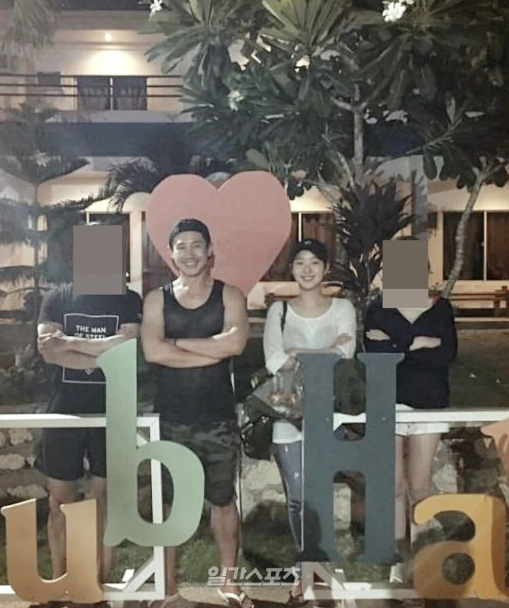 Kim Go Eun dan Shin Ha Kyun