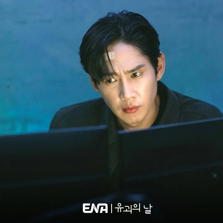 \'The Kidnapping Day\' Episode 12 Recap: Akhir Bahagia Untuk Yu Na yang Diculik Yoon Kye Sang