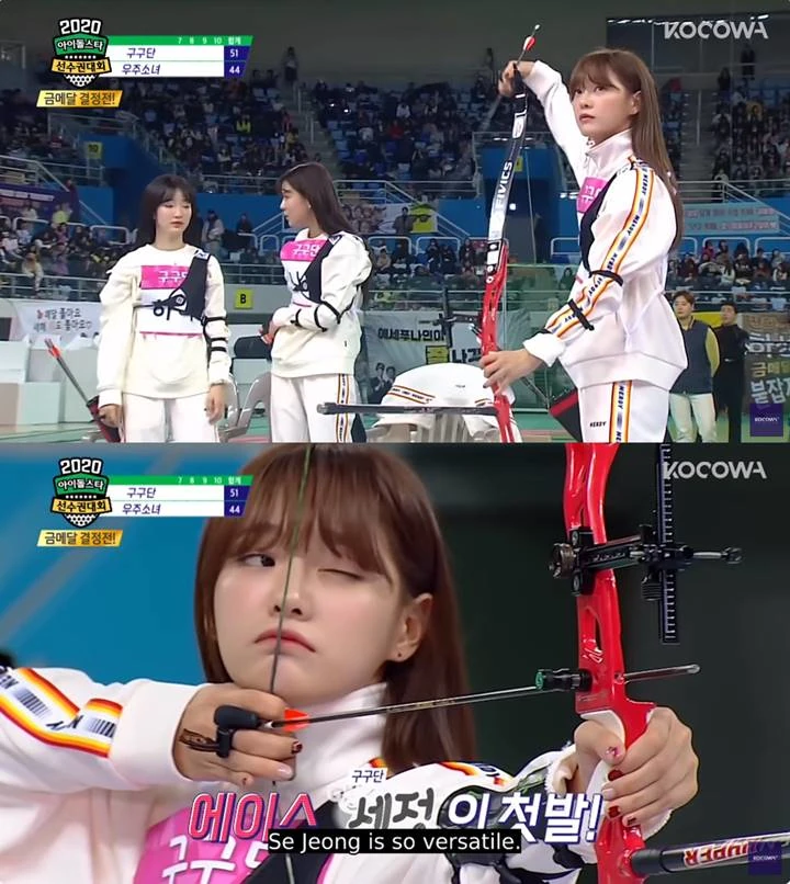 'Idol Star Athletics Championships'