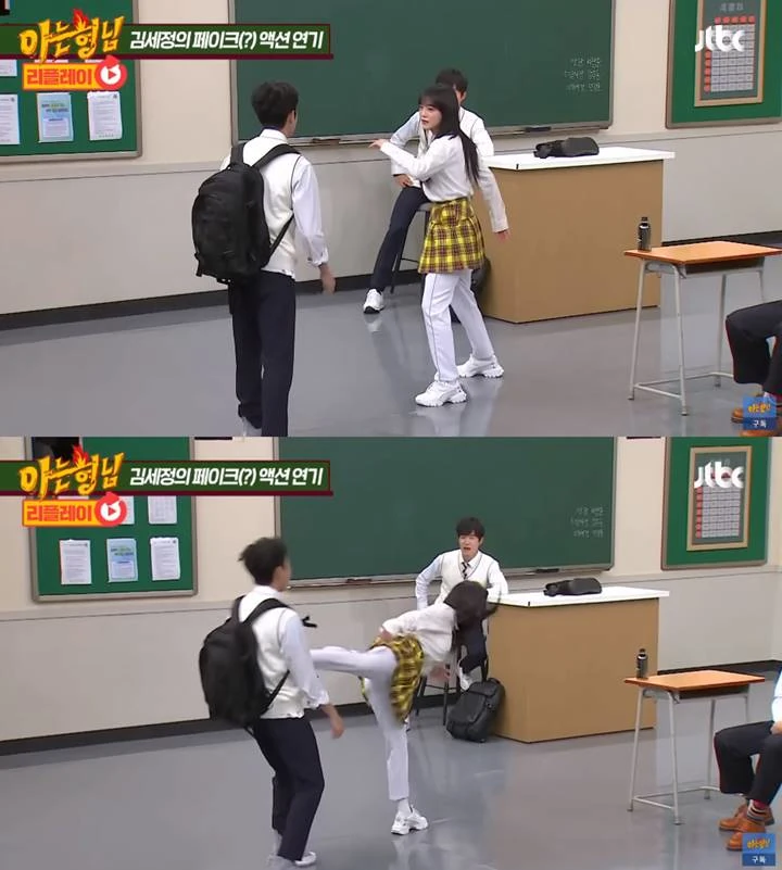 'Knowing Bros'