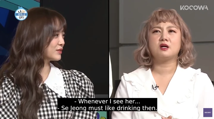 'I Live Alone'