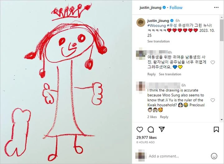 Masih Balita, Putra Ji Sung dan Lee Bo Young Gambar Wajah Sang Kakak