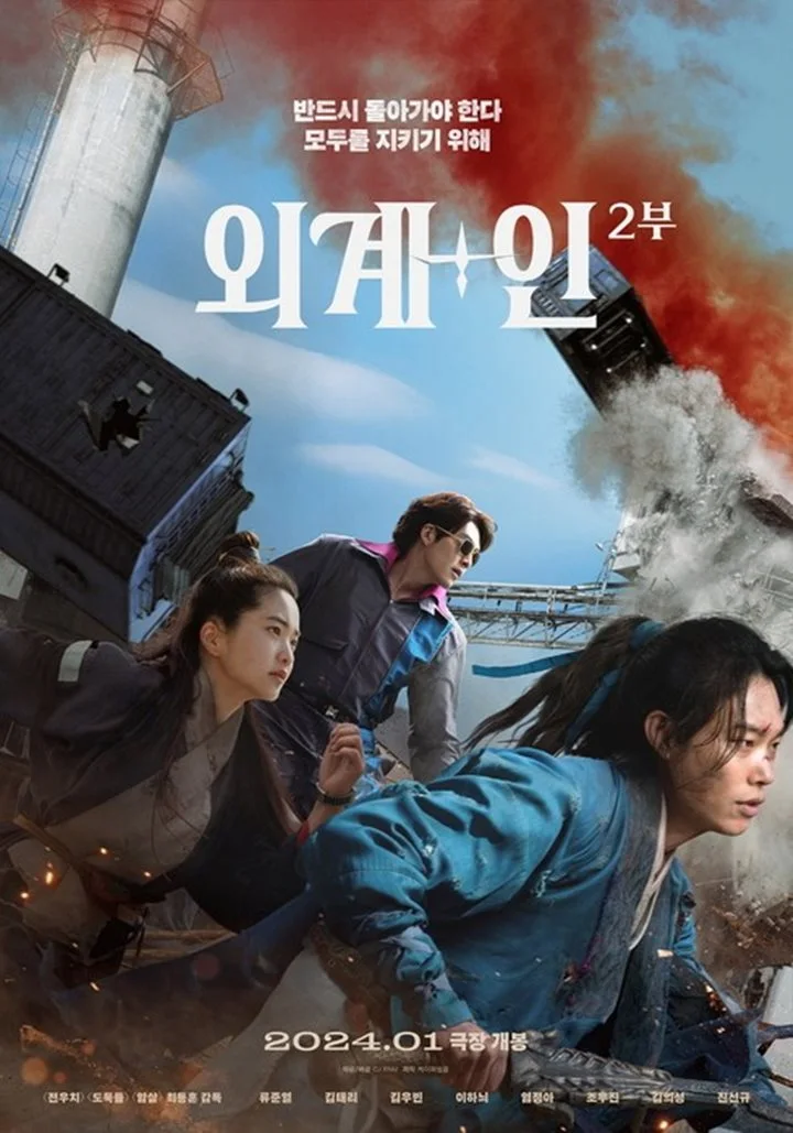 Kim Tae Ri dan Ryu Jun Yeol Kembali ke Masa Depan Dalam Trailer \'Alienoid: Part 2\'