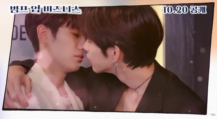 OnlyOneOf Dikasihani Gegara Semua Member Bintangi Drama BL, Bahkan Ada Adegan Ciuman