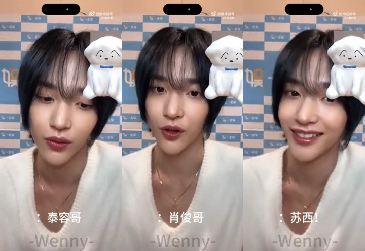 Jawaban Wonbin RIIZE Soal Member Favorit di NCT, SEVENTEEN, dan TXT Jadi Perhatian Jawaban Wonbin RIIZE Soal Member Favorit di NCT, SEVENTEEN, dan TXT Jadi Perhatian