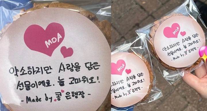 Sibuk Promosi, Soobin TXT Rela Begadang Bikin Biskuit Untuk Para Fans di \'Music Bank\'