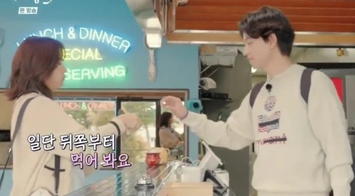 Kedekatan Han Hyo Joo & Lim Ju Hwan di \'Unexpected Business 3\' Jadi Bahan Gosip
