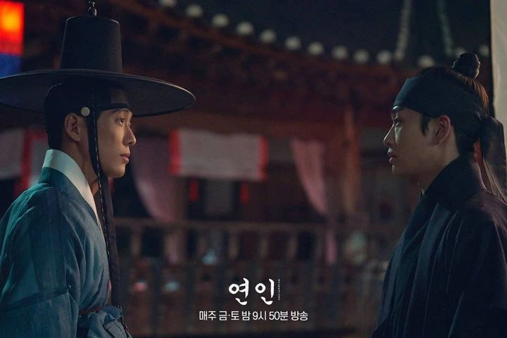 \'My Dearest\' Part 2 Episode 5 Recap: Ahn Eun Jin Disebut Jadi Kutukan Bagi Nam Goong Min