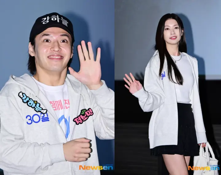 Penampilan Kang Ha Neul dan Jung So Min di bioskop