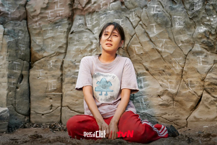 \'Castaway Diva\' Episode 1 & 2 Recap: Park Eun Bin Terdampar, Baru Diselamatkan Usai 15 Tahun