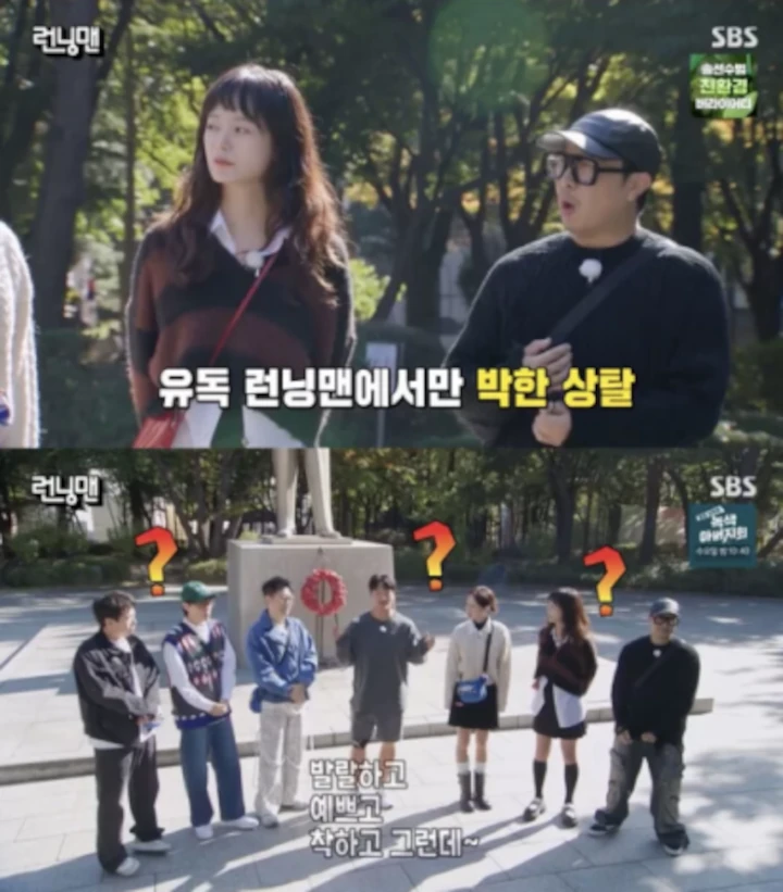 Kim Jong Kook Bongkar Alasan Ogah Lepas Baju di \'Running Man\'