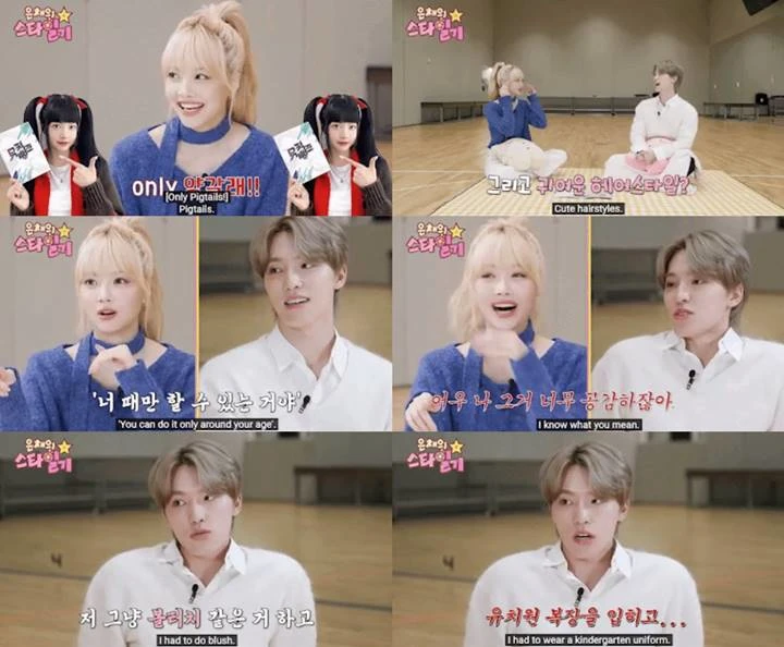 Hong Eunchae LE SSERAFIM dan Dino SEVENTEEN Maknae Senasib, Ngeluh Sering Dipaksa Tampil Imut Hong Eunchae LE SSERAFIM dan Dino SEVENTEEN Maknae Senasib, Ngeluh Sering Dipaksa Tampil Imut
