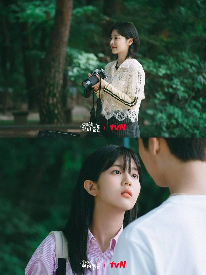 Rival Cinta, Seol In A dan Shin Eun Soo Kerjasama di \'Twinkling Watermelon\'