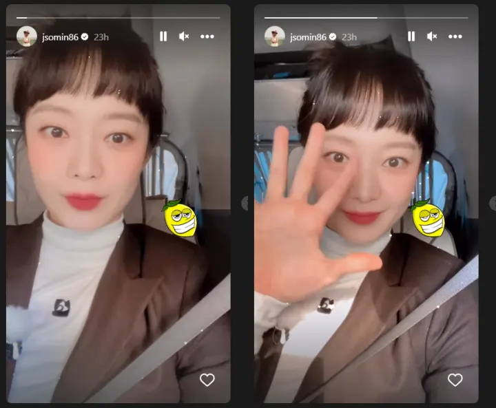 Jeon So Min syuting terakhir \