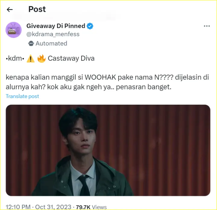 nama panggung N VIXX tidak diketahui