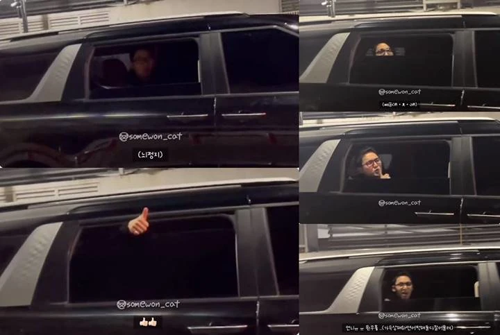 Bikin Kaget, Mingyu SEVENTEEN Nimbrung Obrolan Fans Saat Muncul Perdana Sejak Sakit