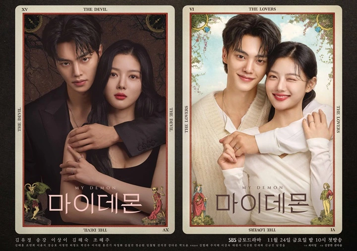 Cincin Kim Yoo Jung dan Song Kang di Poster Tarot \'My Demon\' Bikin Penasaran