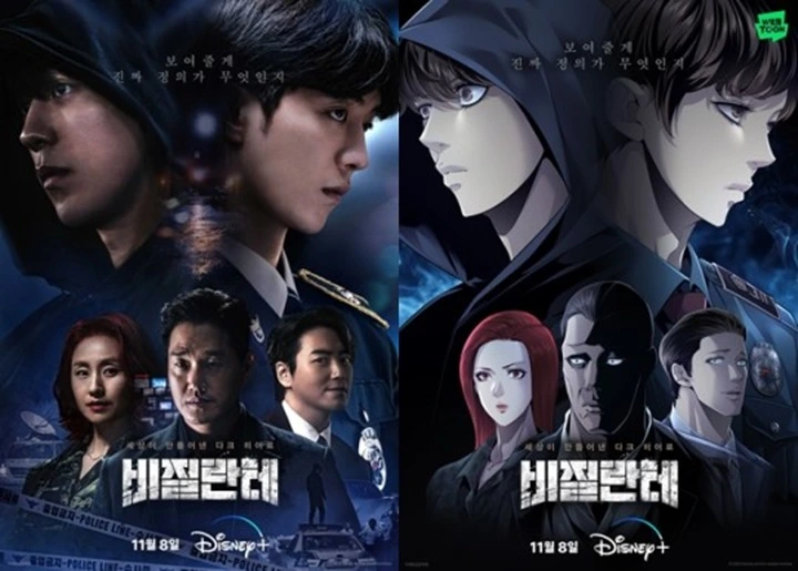 Penulis Webtoon \'Vigilante\' Puji Nam Joo Hyuk Sukses Tampilkan Aura Kejam