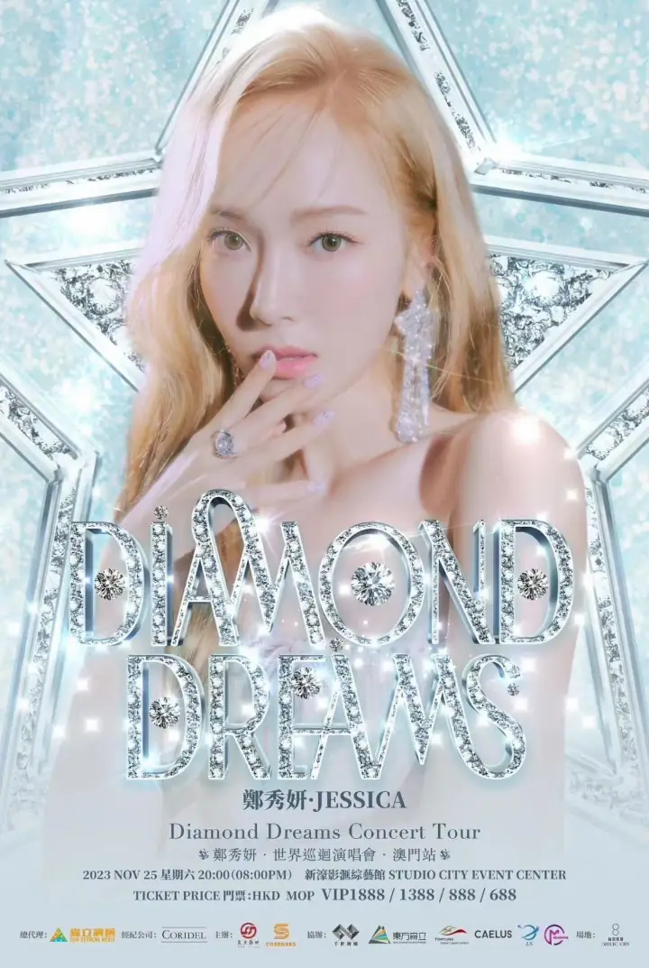 Jessica Jung Umumkan Tur Konser Baru, Album Diduga Juga Siap Hadir